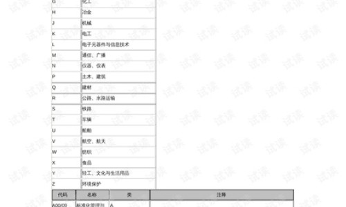 复方玄驹胶囊能治好性功能障碍吗-【复方玄驹胶囊吃多久性功能恢复】复方玄驹胶囊吃多久才有效果 - 复方玄驹胶囊药效快吗网